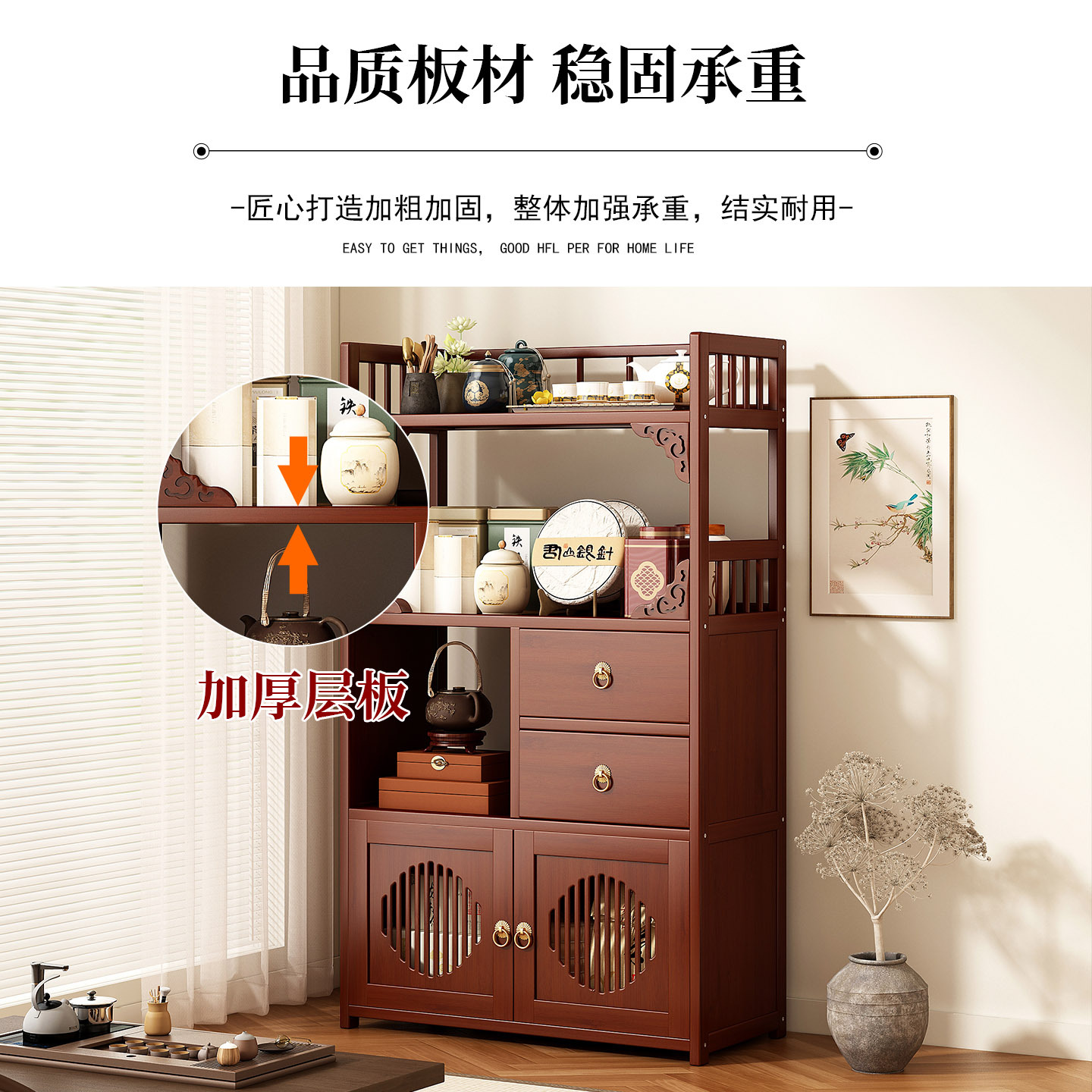Mobili multifunzionali con cas - Kitchen Gadgets Cabinet recensione e prezzo