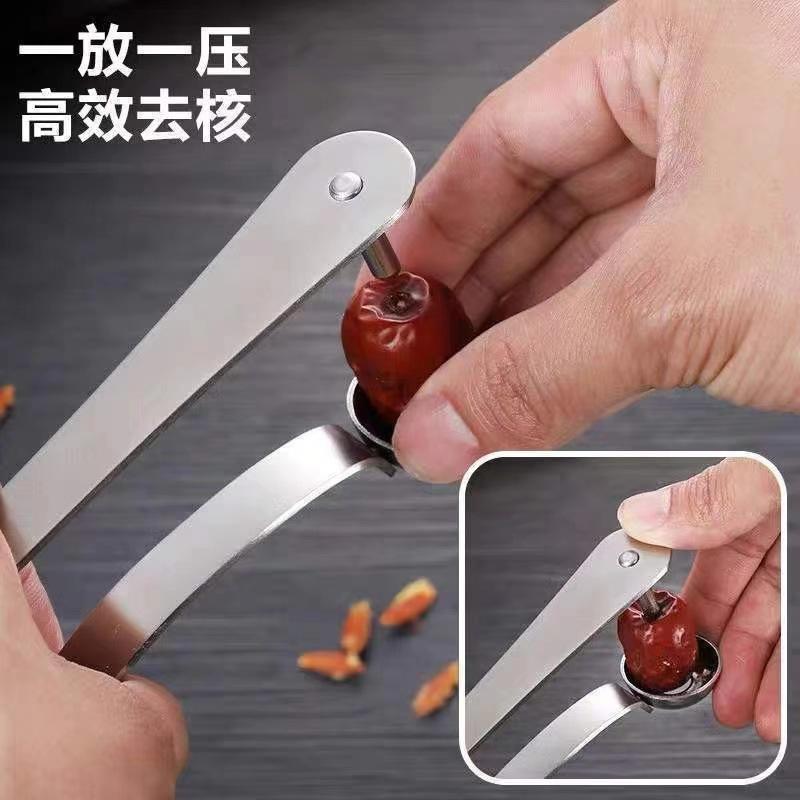 Utensile per snocciolare i sem - Kitchen Gadgets Tools recensione e prezzo