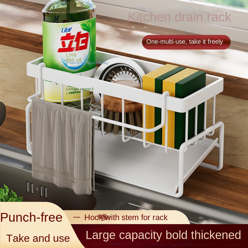 Mensola da Cucina in Acciaio I - Kitchen Gadgets Cabinet recensione e prezzo